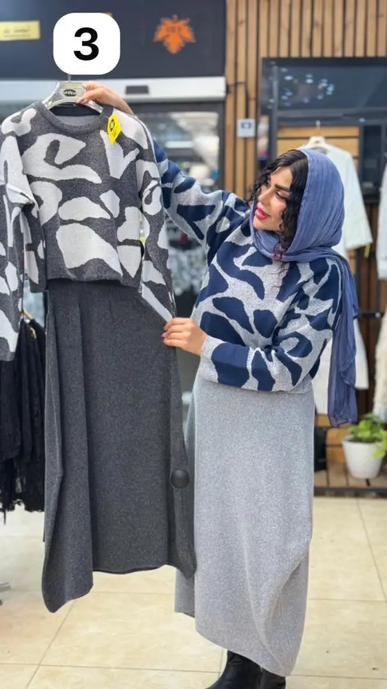 ست رویه سارافون ترندی