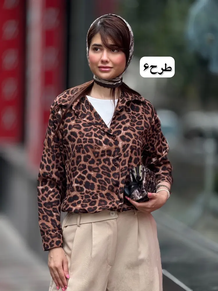 شومیز پلنگی دو تیکه