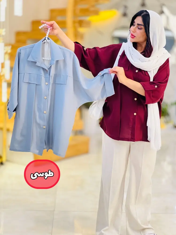 شومیز طراوت