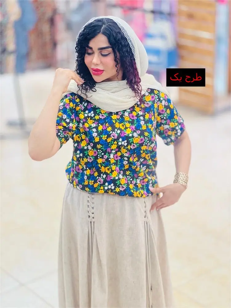 تیشرت آیتک