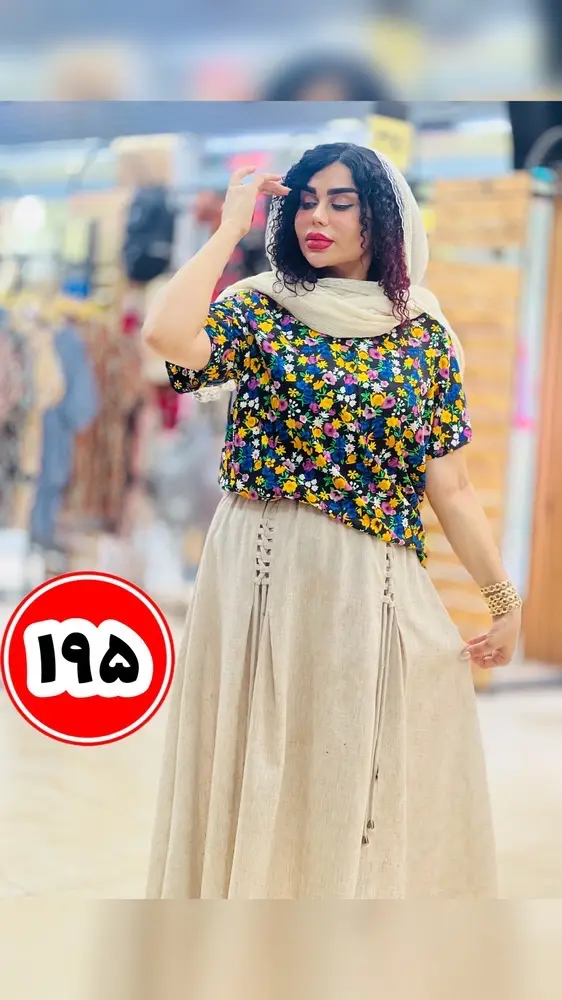 تیشرت آیتک