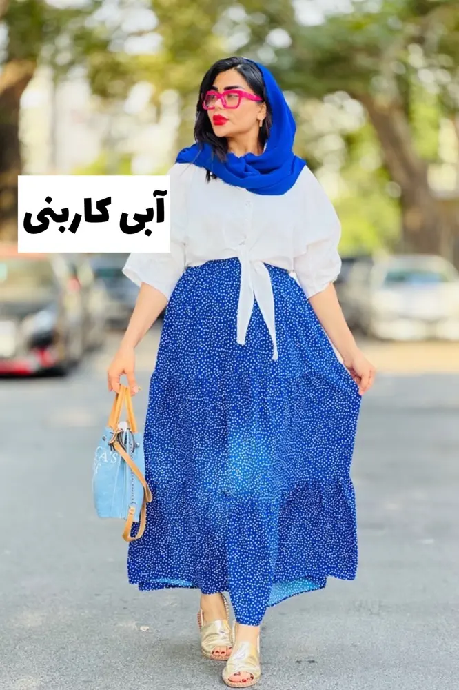 دامن طبقه ای