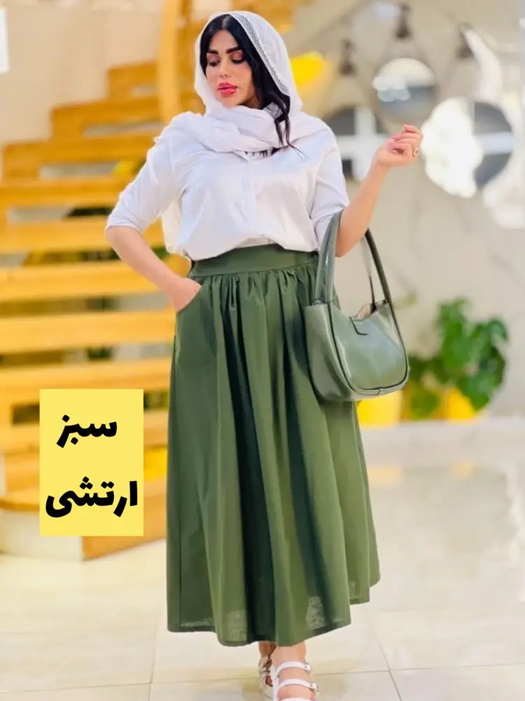 دامن زارا
