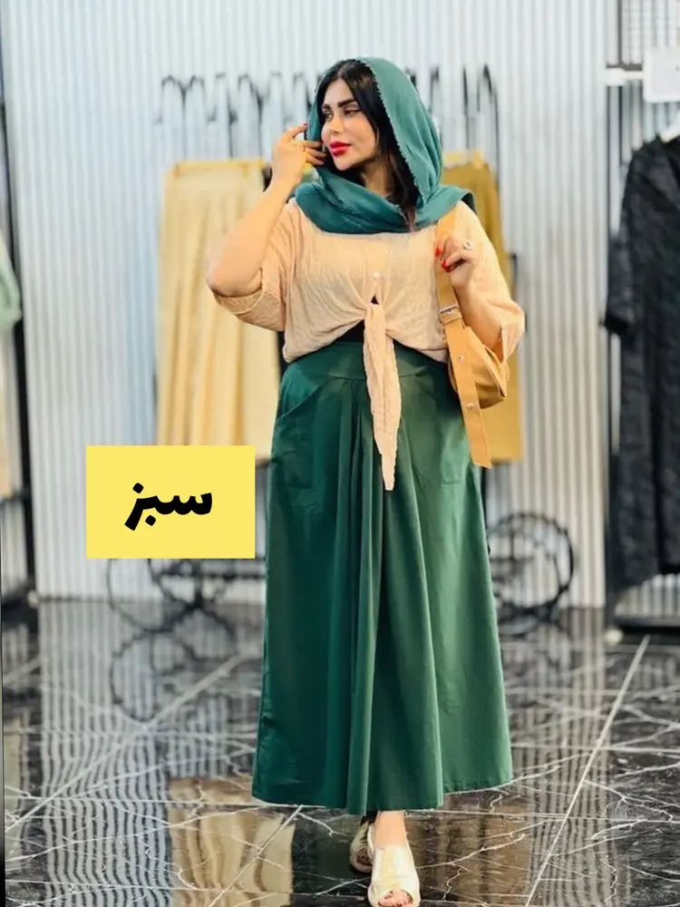 دامن زارا
