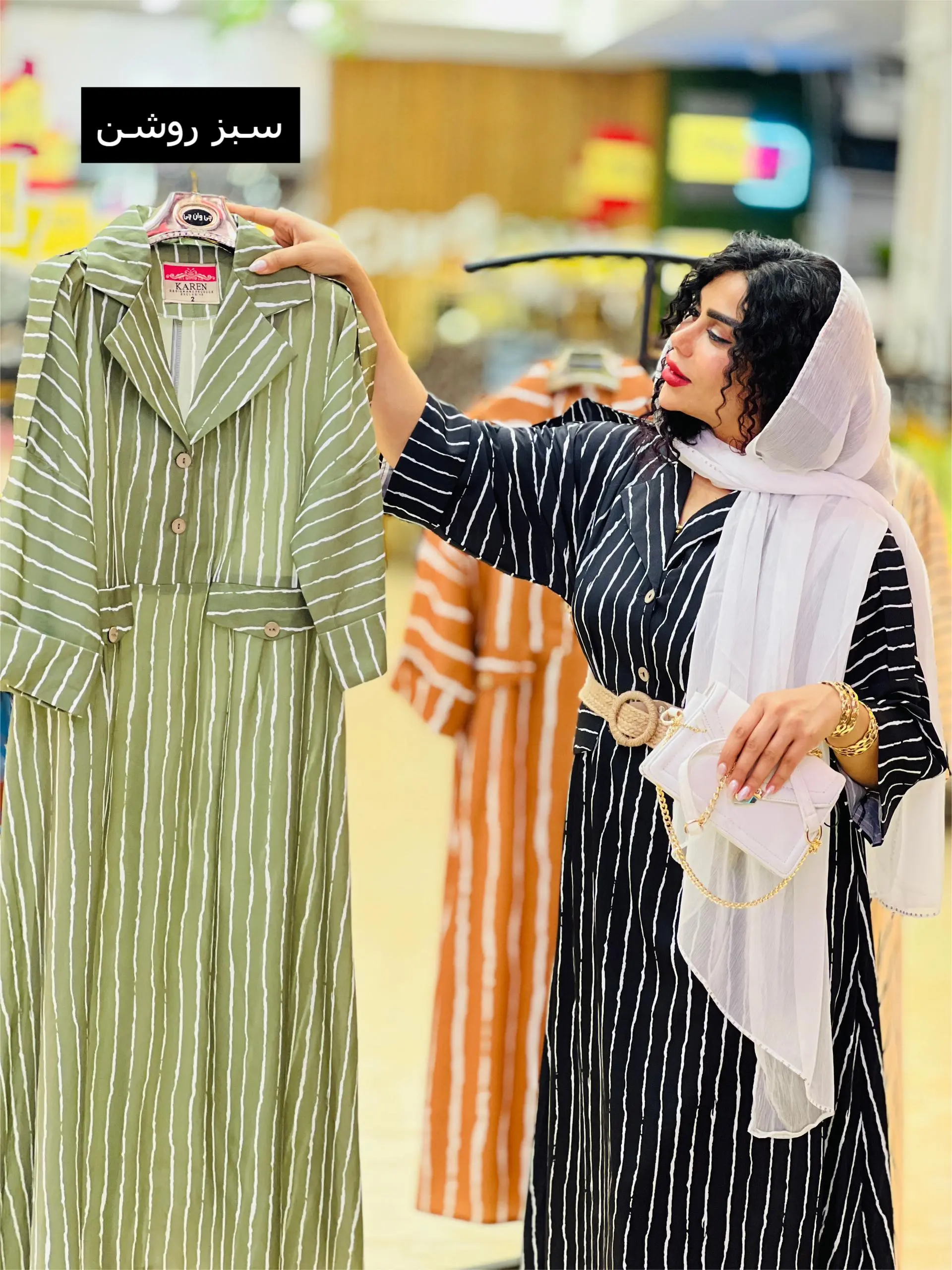 مانتو پری ناز