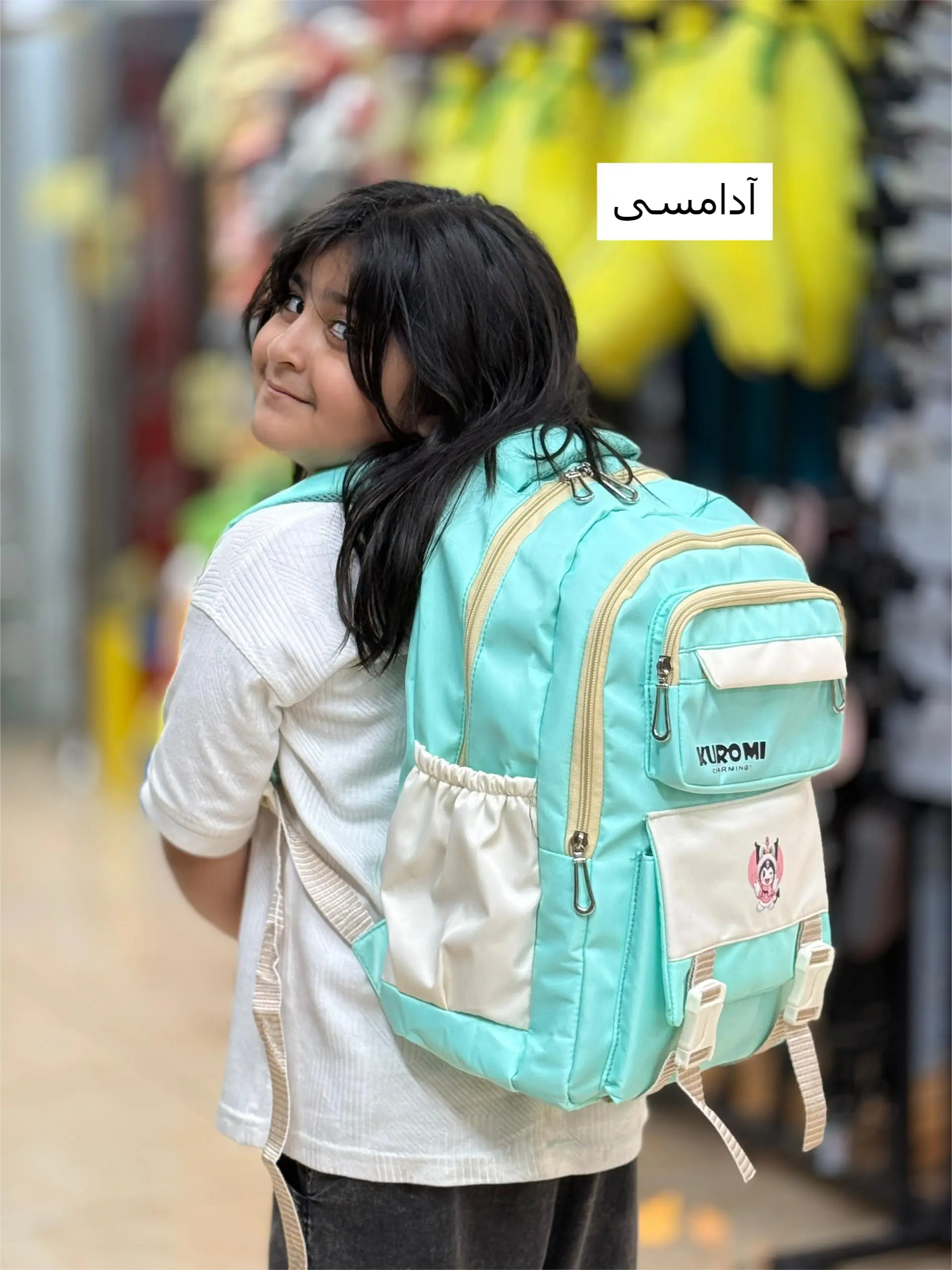 کوله نفس