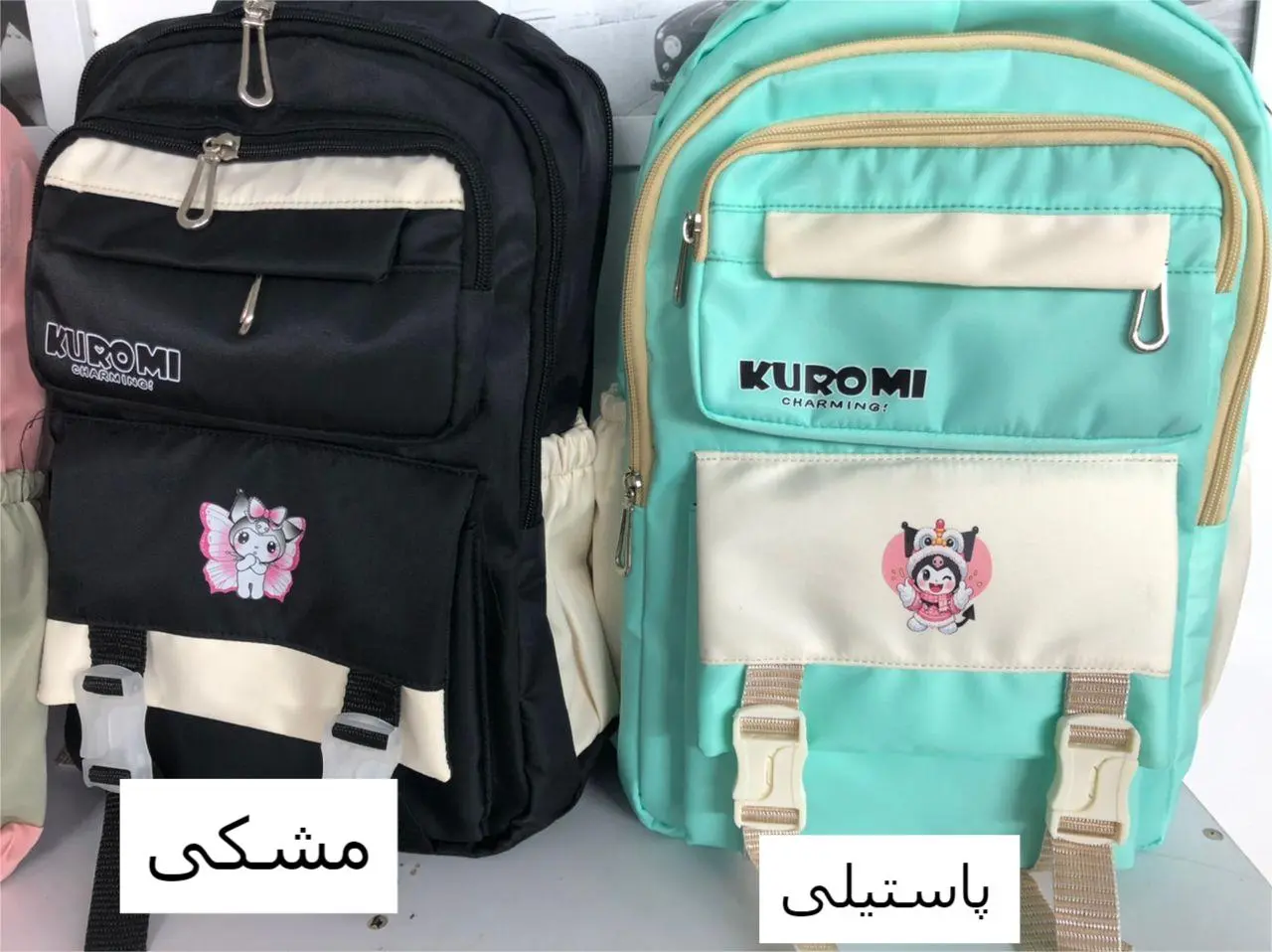 کوله نفس