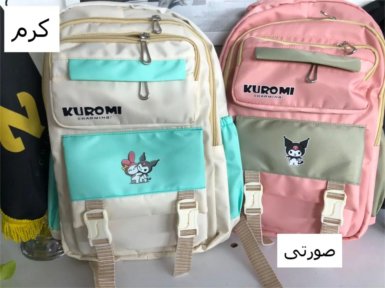 کوله نفس