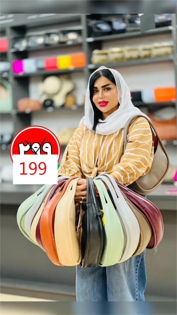 کیف کتایون