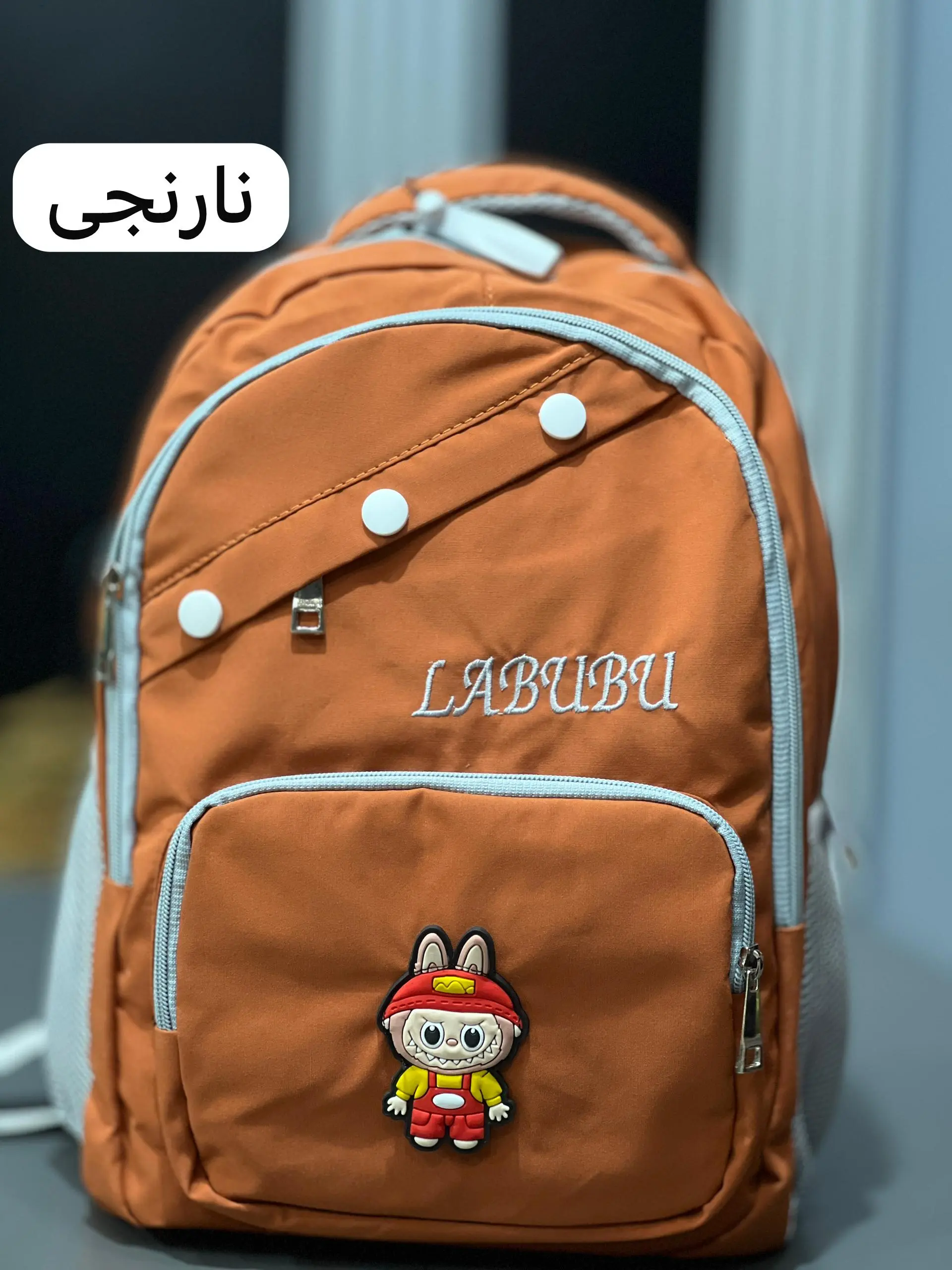 کوله لبوبو three