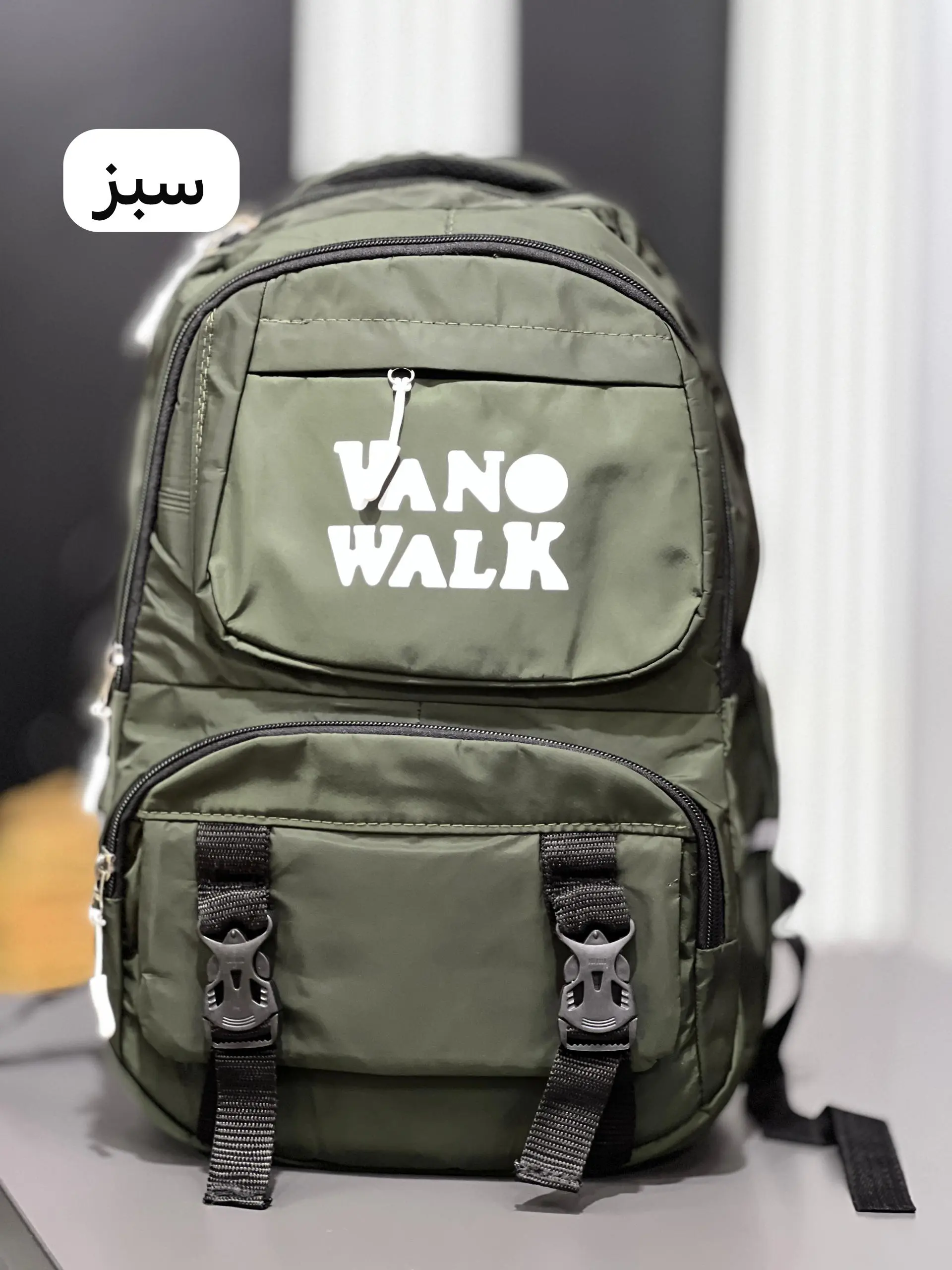 کوله vano walk