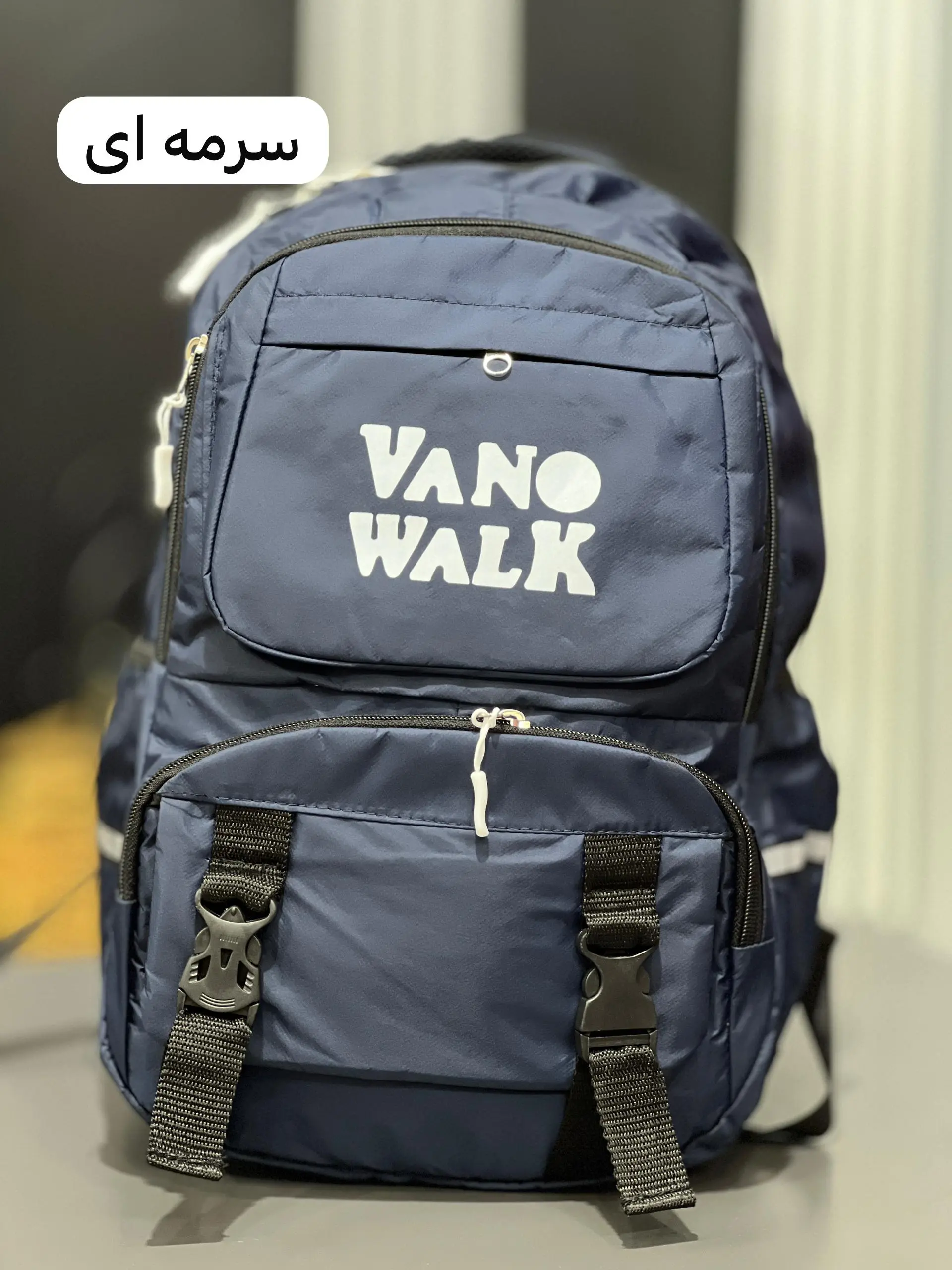 کوله vano walk