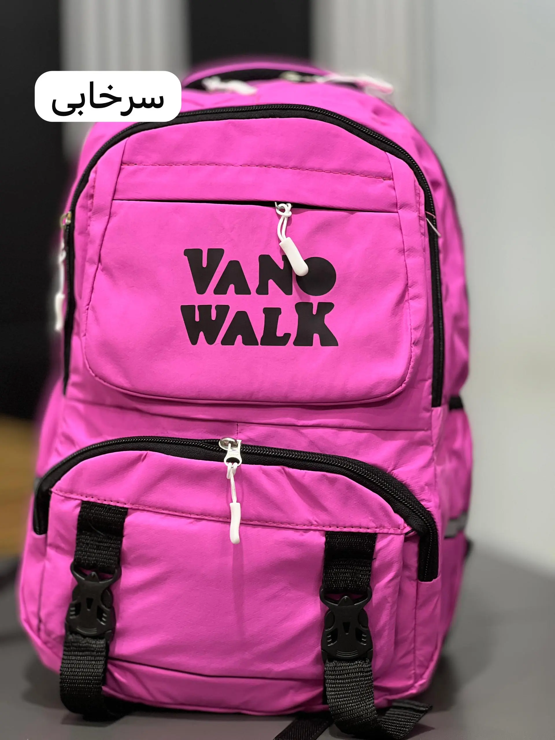 کوله vano walk