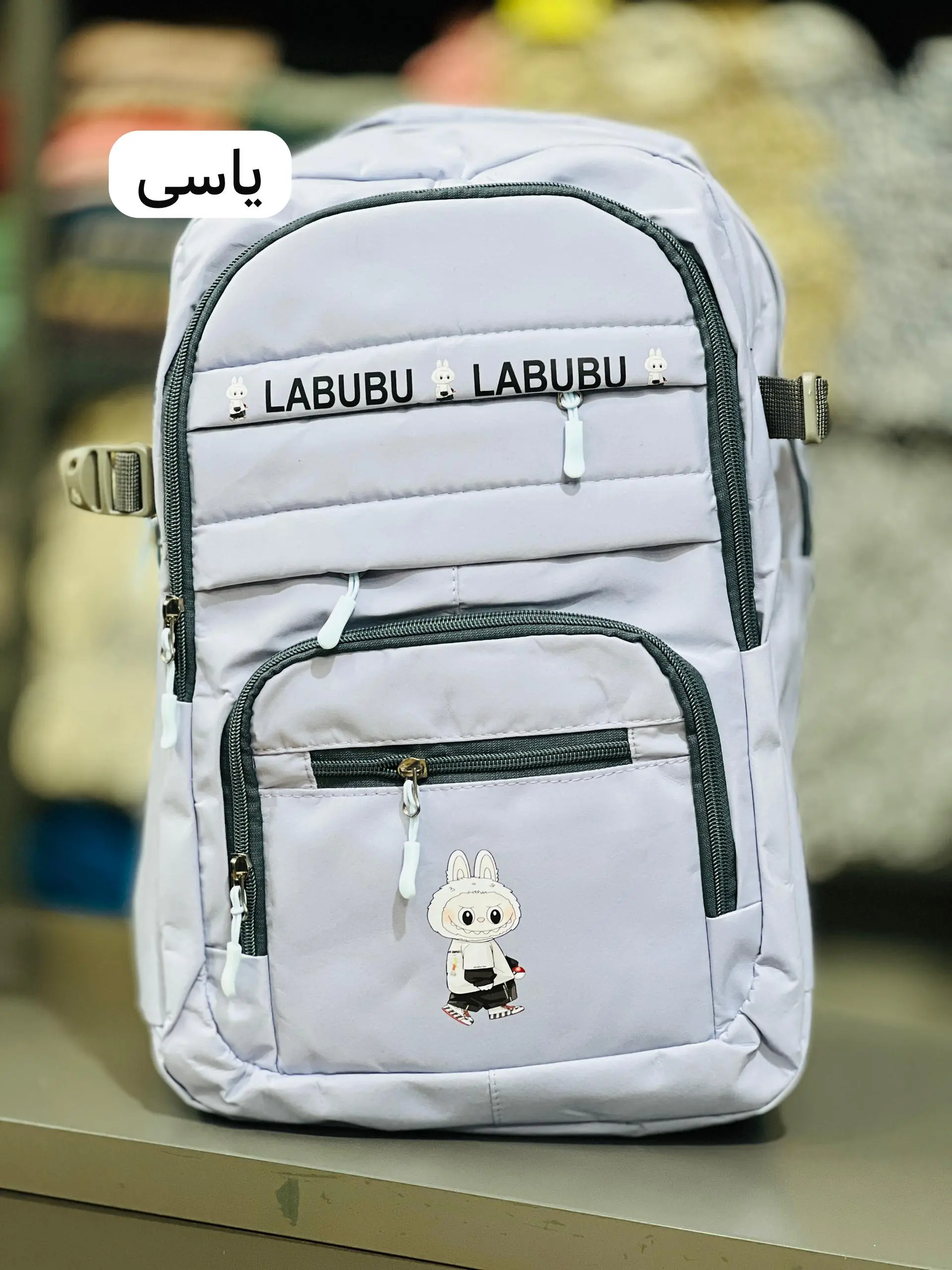 کوله لبوبو two