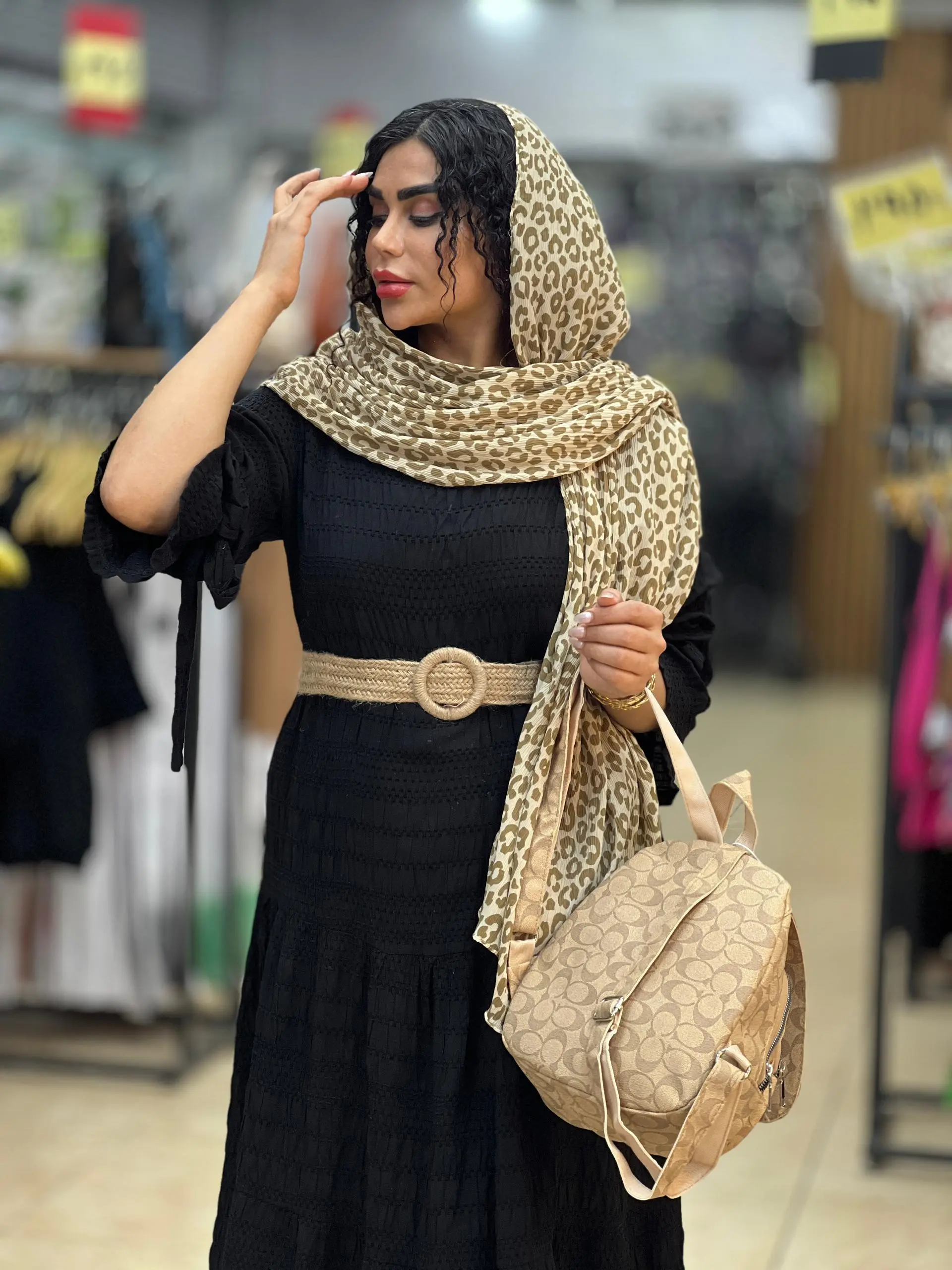 کمربند کنفی