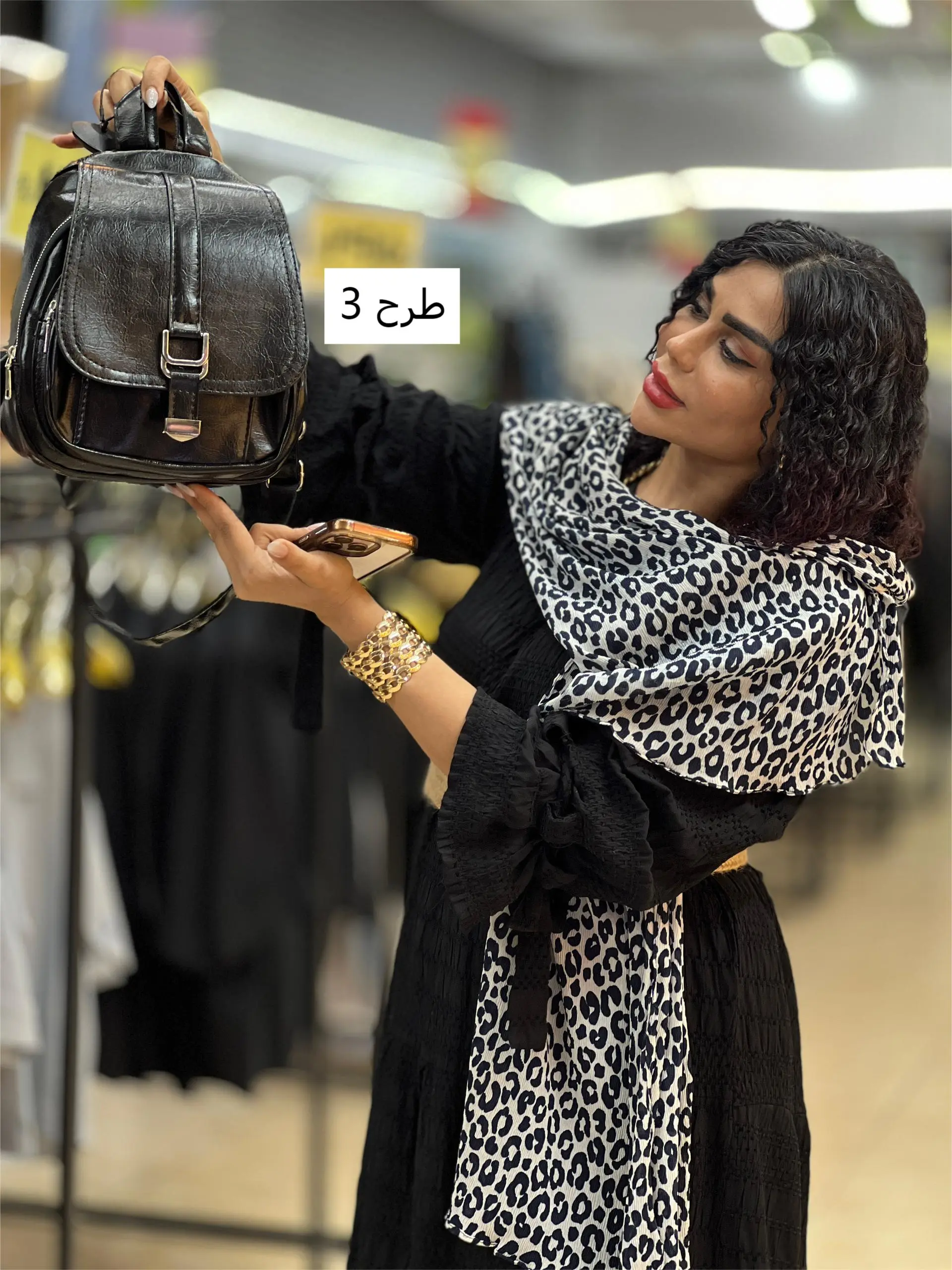 کوله الیزا