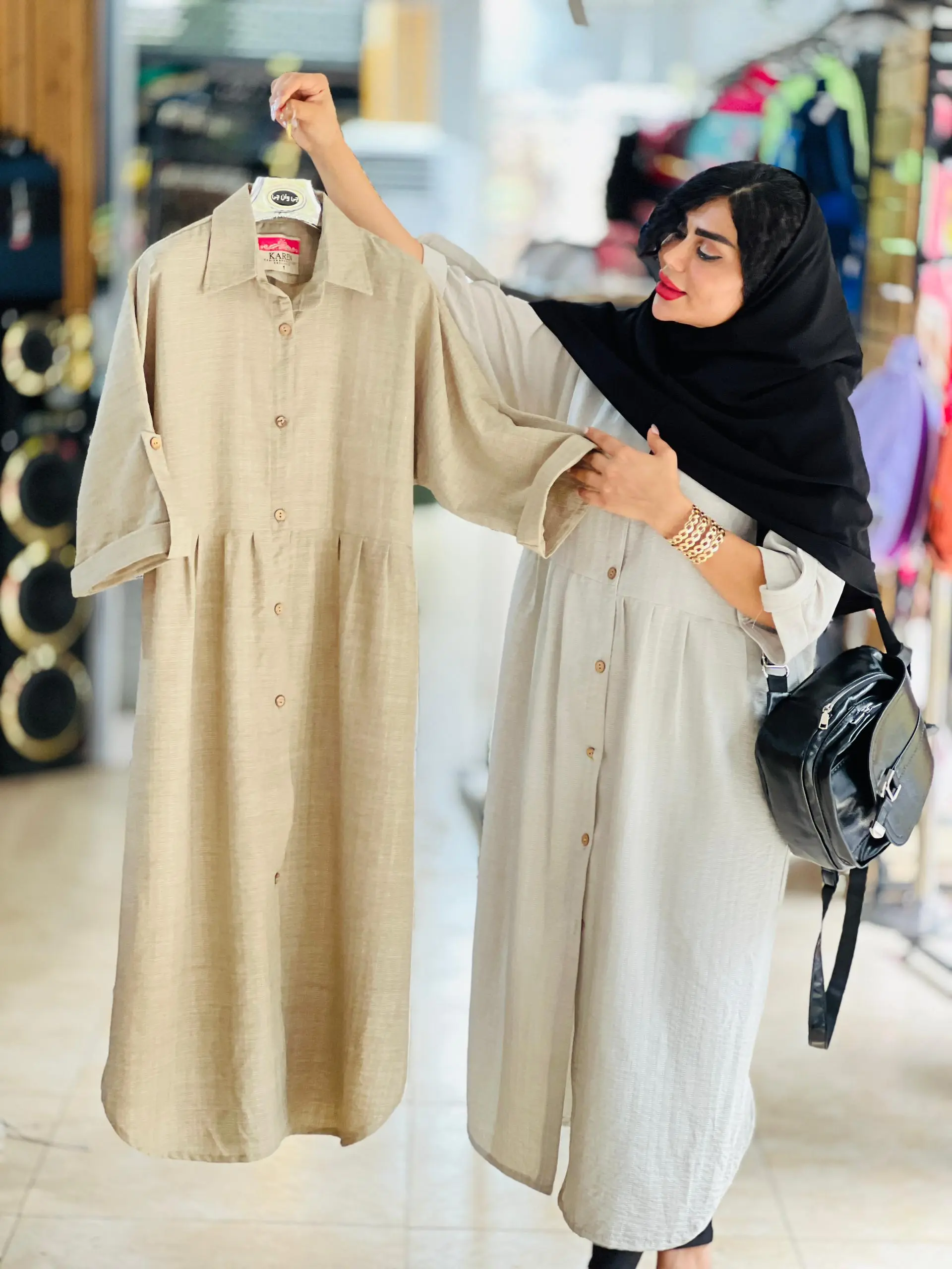 مانتو دانشجویی (اداری)