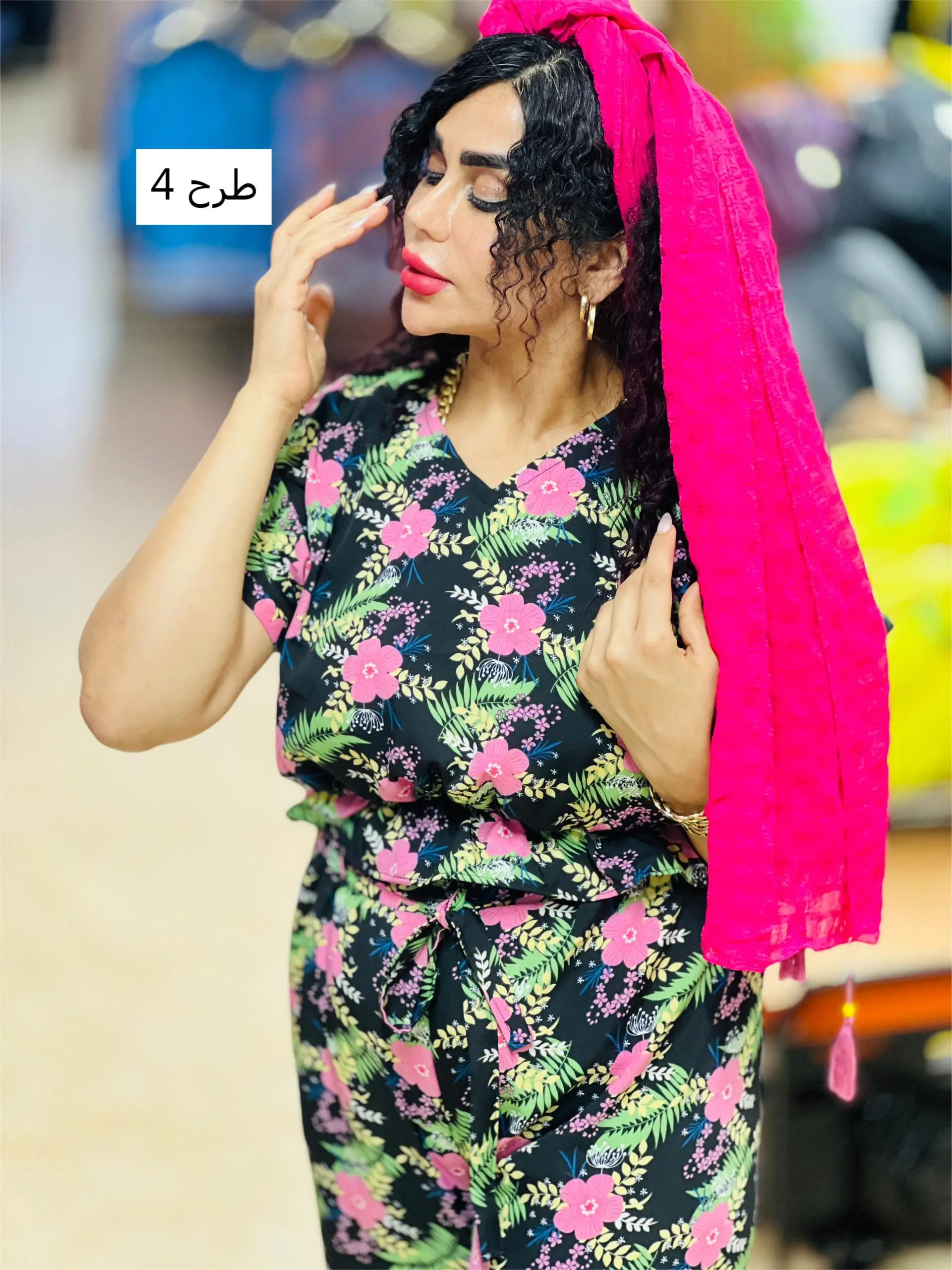 ست لوس و ناز
