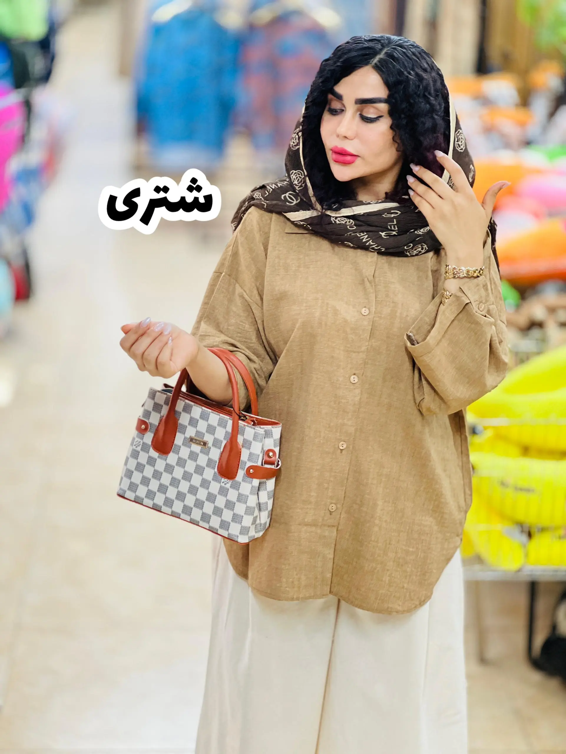 شومیز لوا
