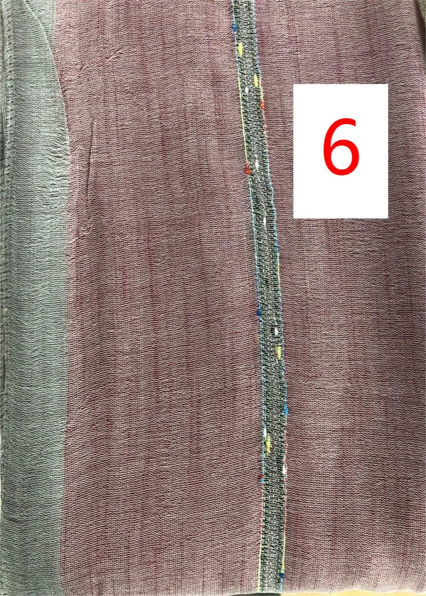 شال آتاناز