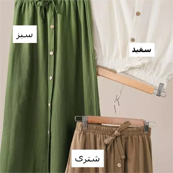 دامن جلو دکمه