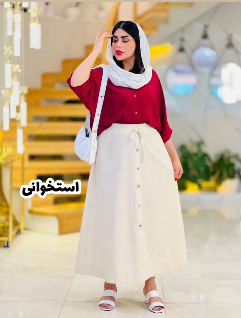 دامن جلو دکمه