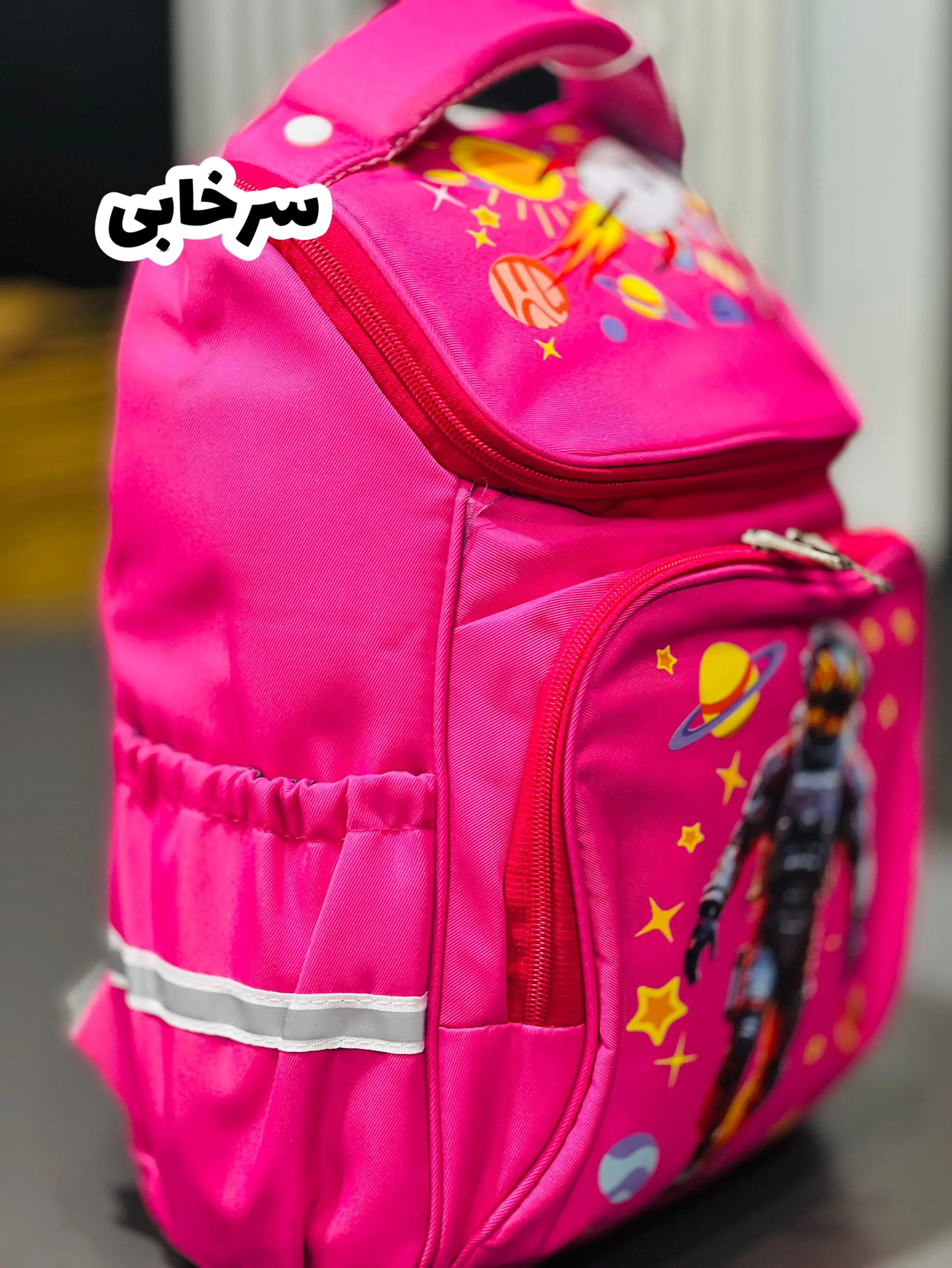 کوله فضانورد