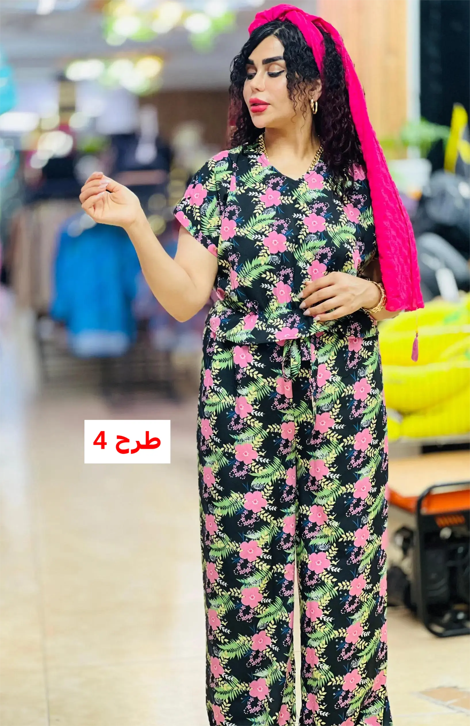 شلوار لوس و ناز