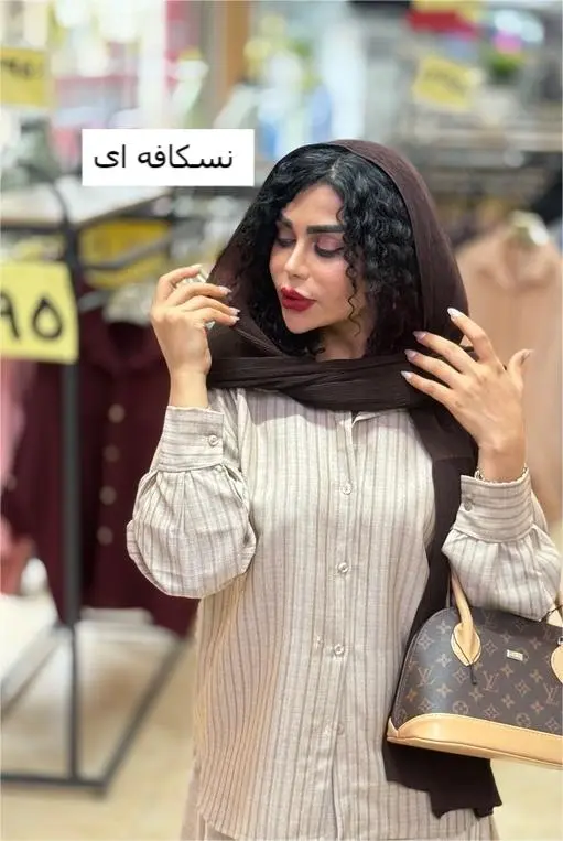 شومیز ماهک