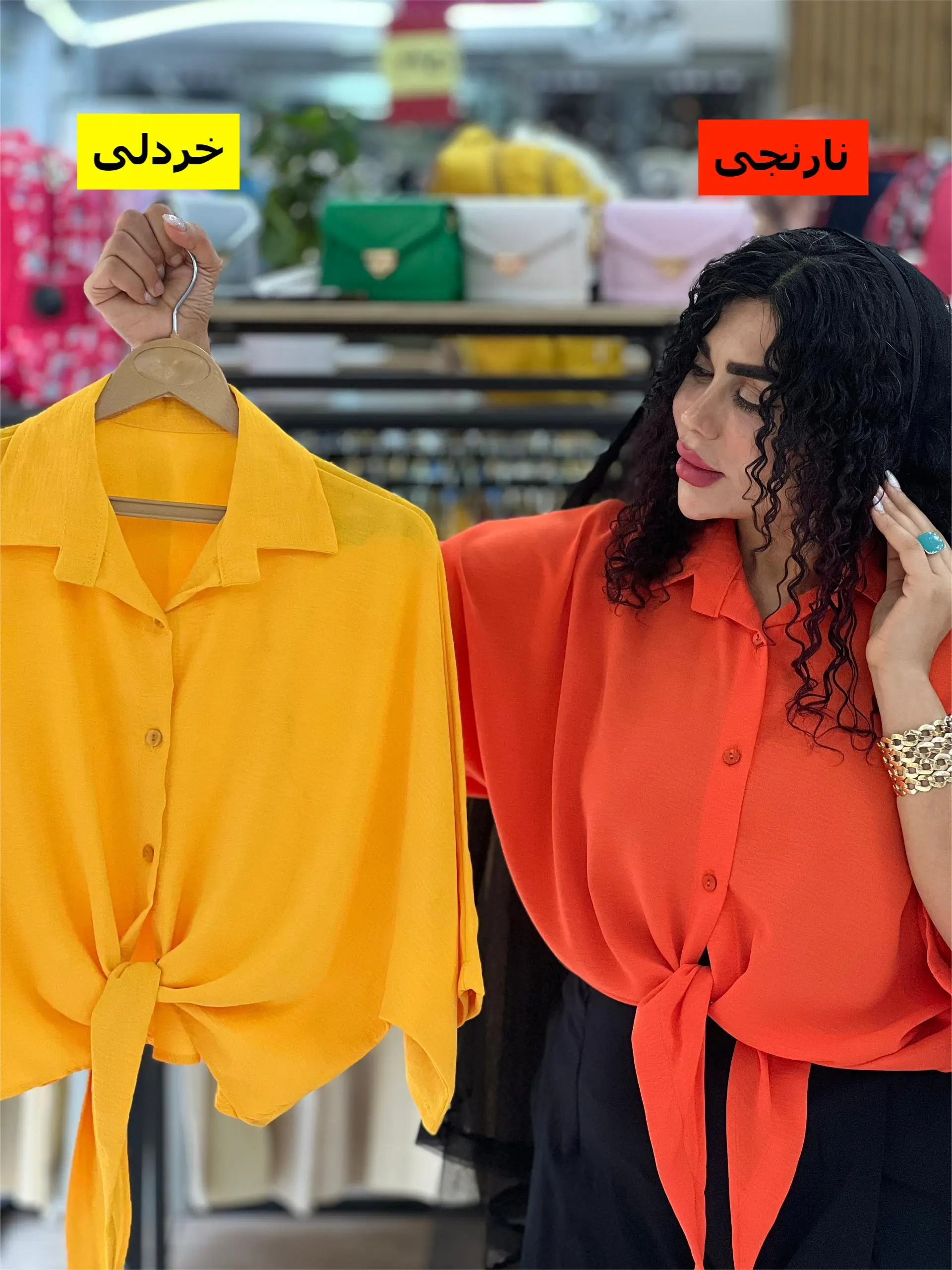 شومیز پارمیس
