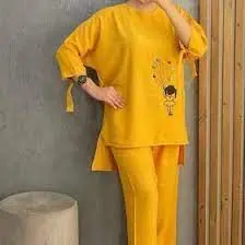 شلوار ابروبادی