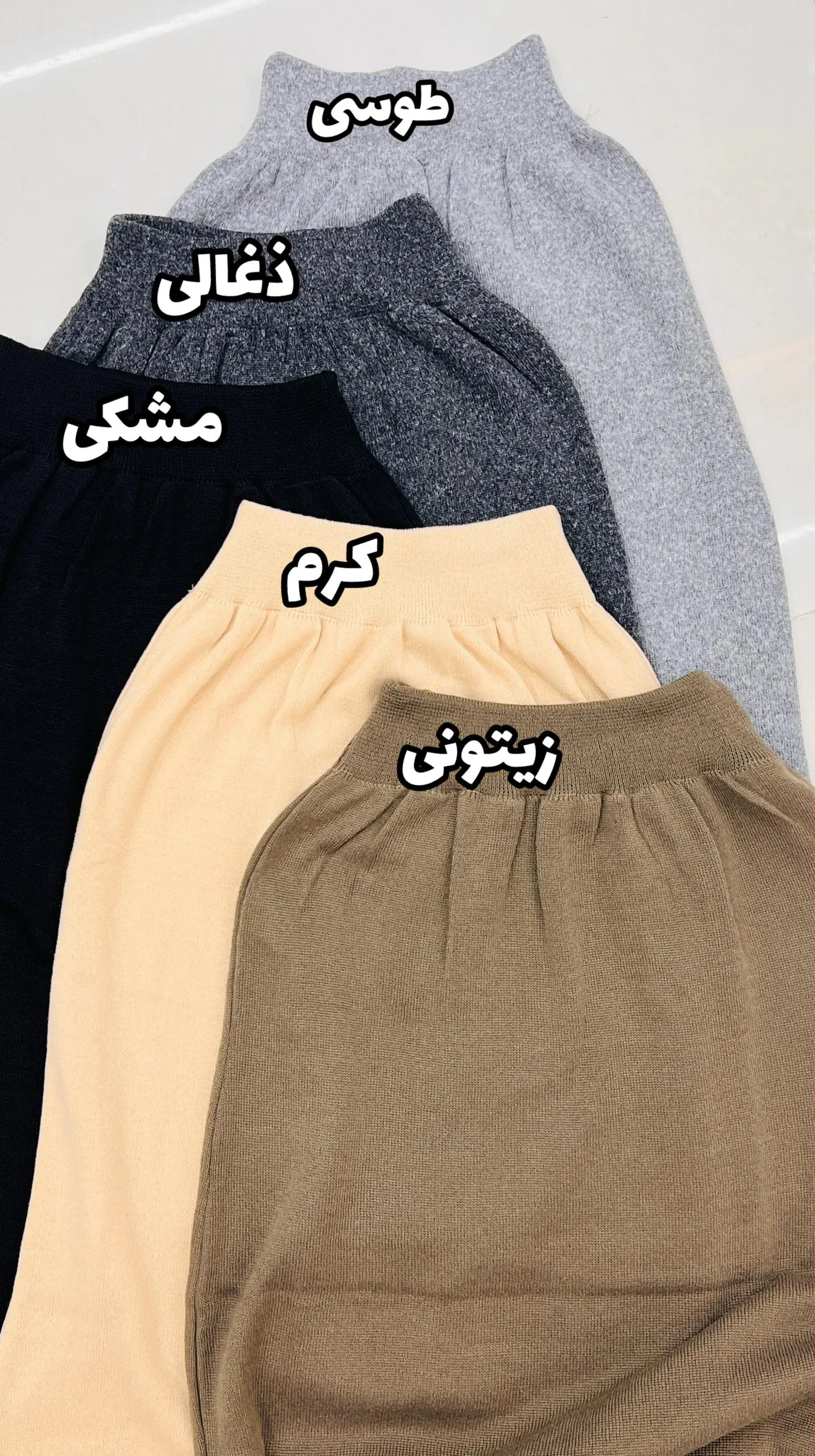 دامن بافت