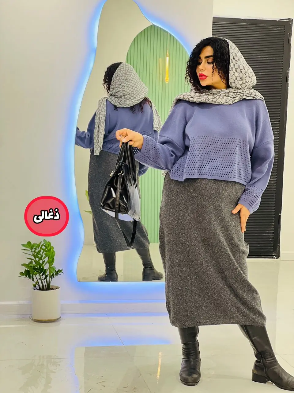 دامن بافت