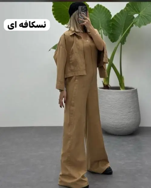 اورال کت کتان