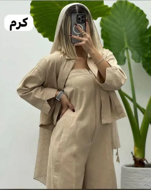 اورال کت کتان