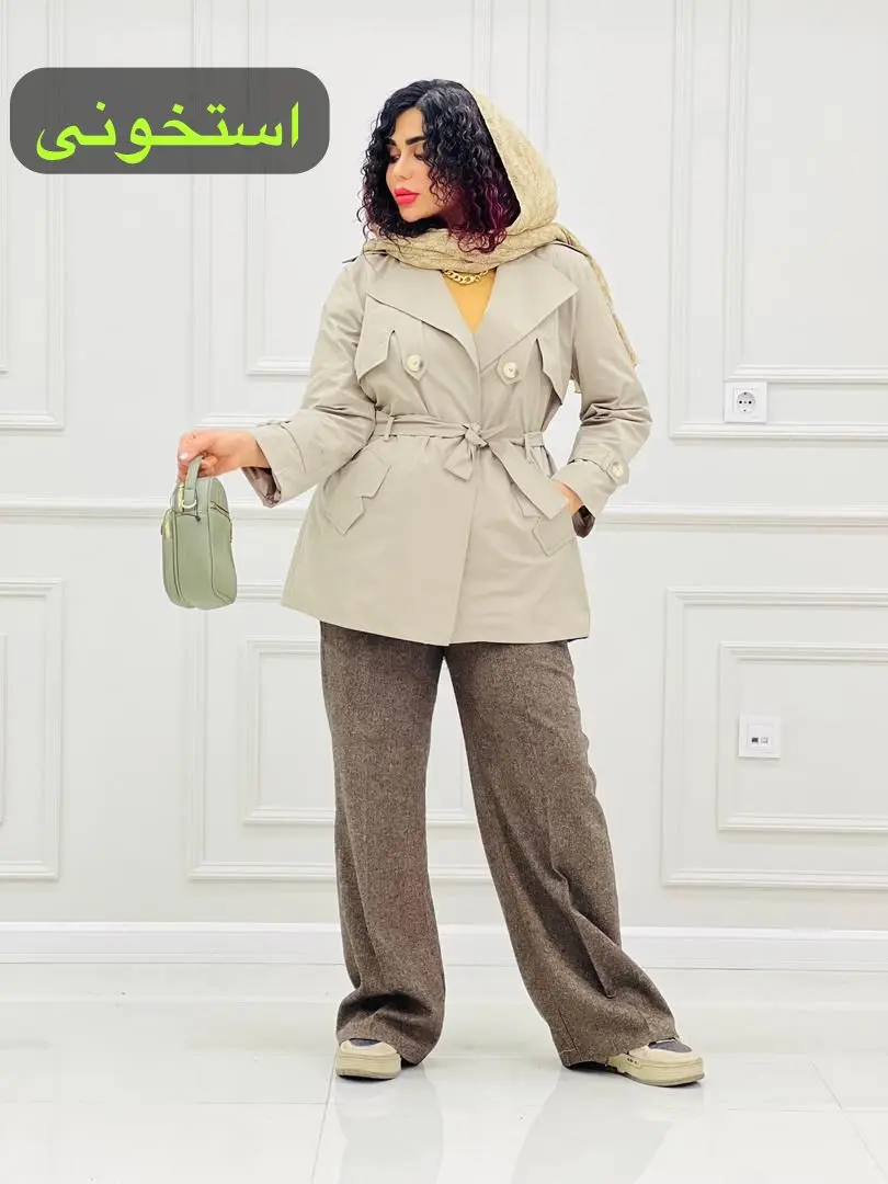 بارونی ترنج آستردار تی سی