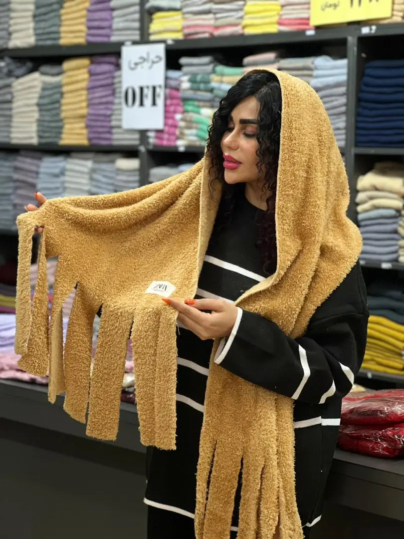 شال تدی