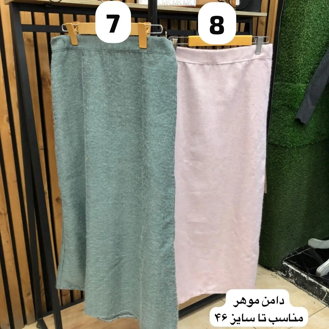 محصولات حراجی 2 (99 تومانی)