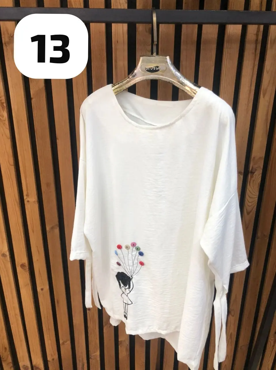 محصولات حراجی 2 (99 تومانی)