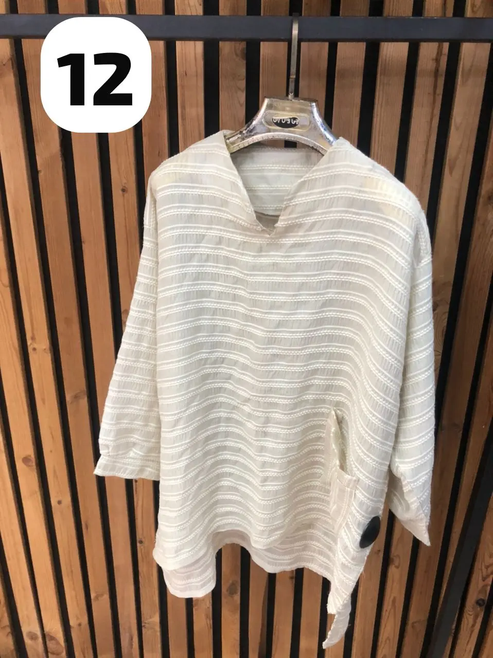 محصولات حراجی 2 (99 تومانی)