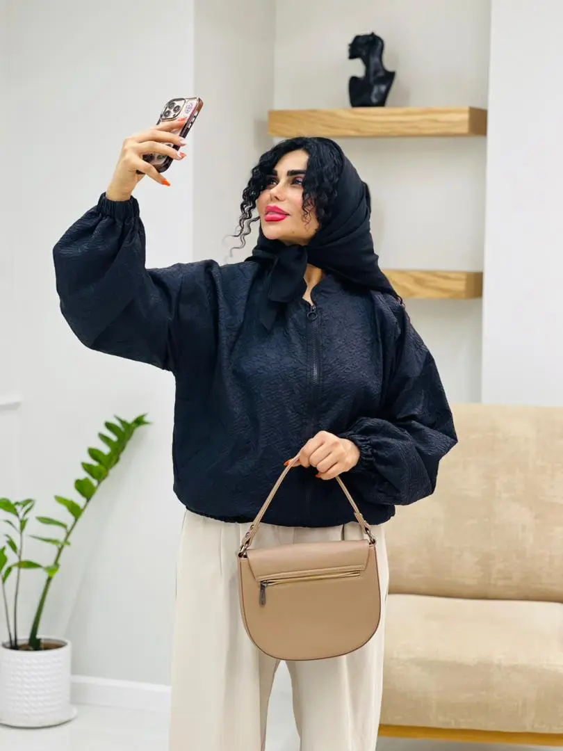 بامبر آستردار