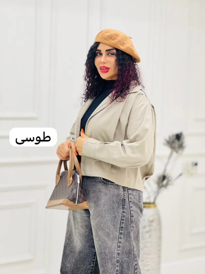 بامبر جکت لیندا