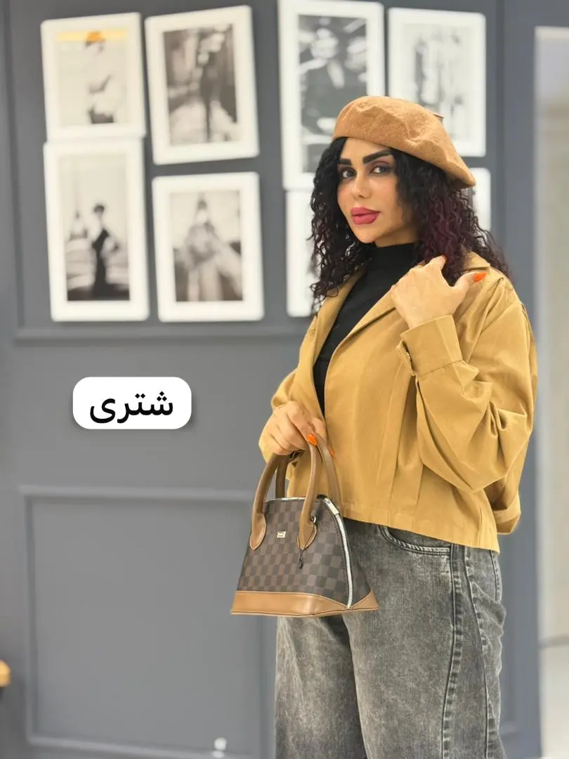 بامبر جکت لیندا