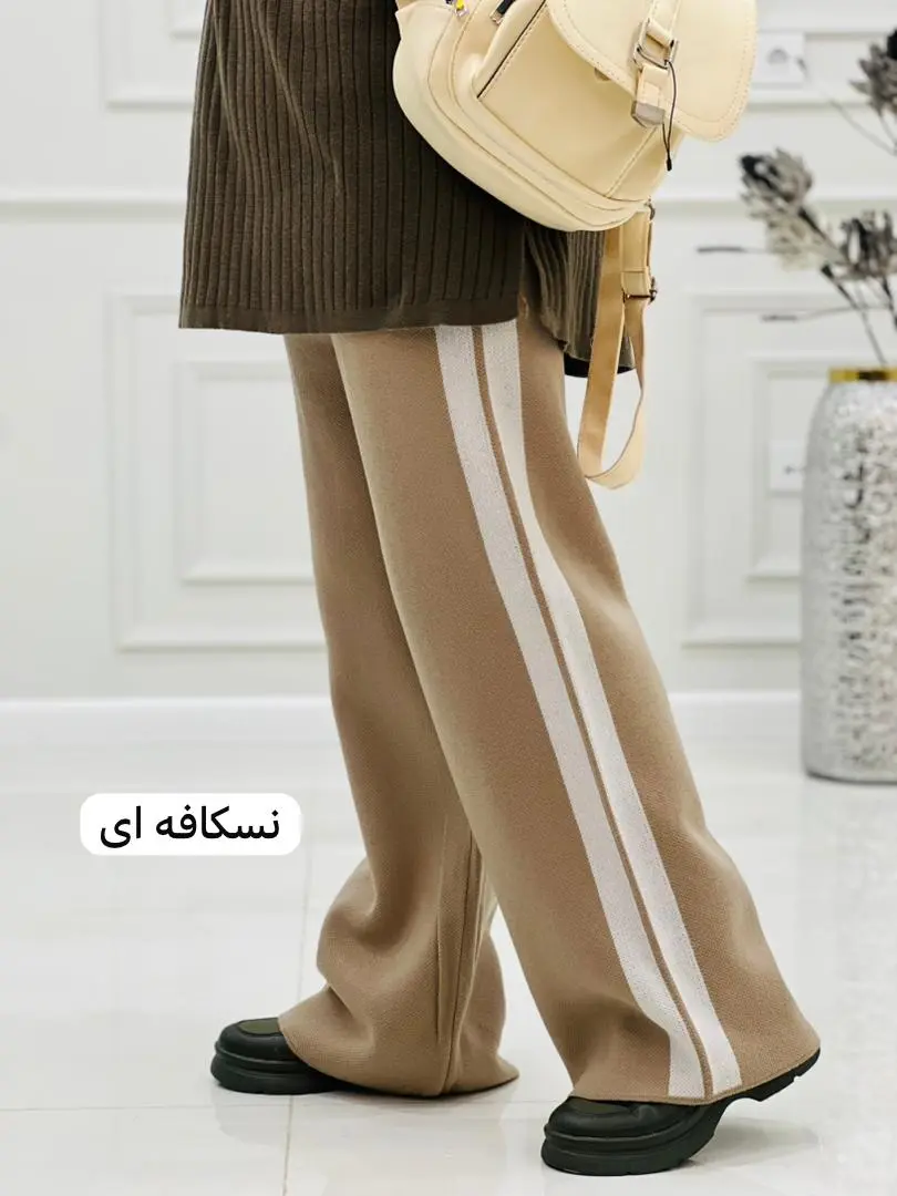 شلوار بافت گوچی