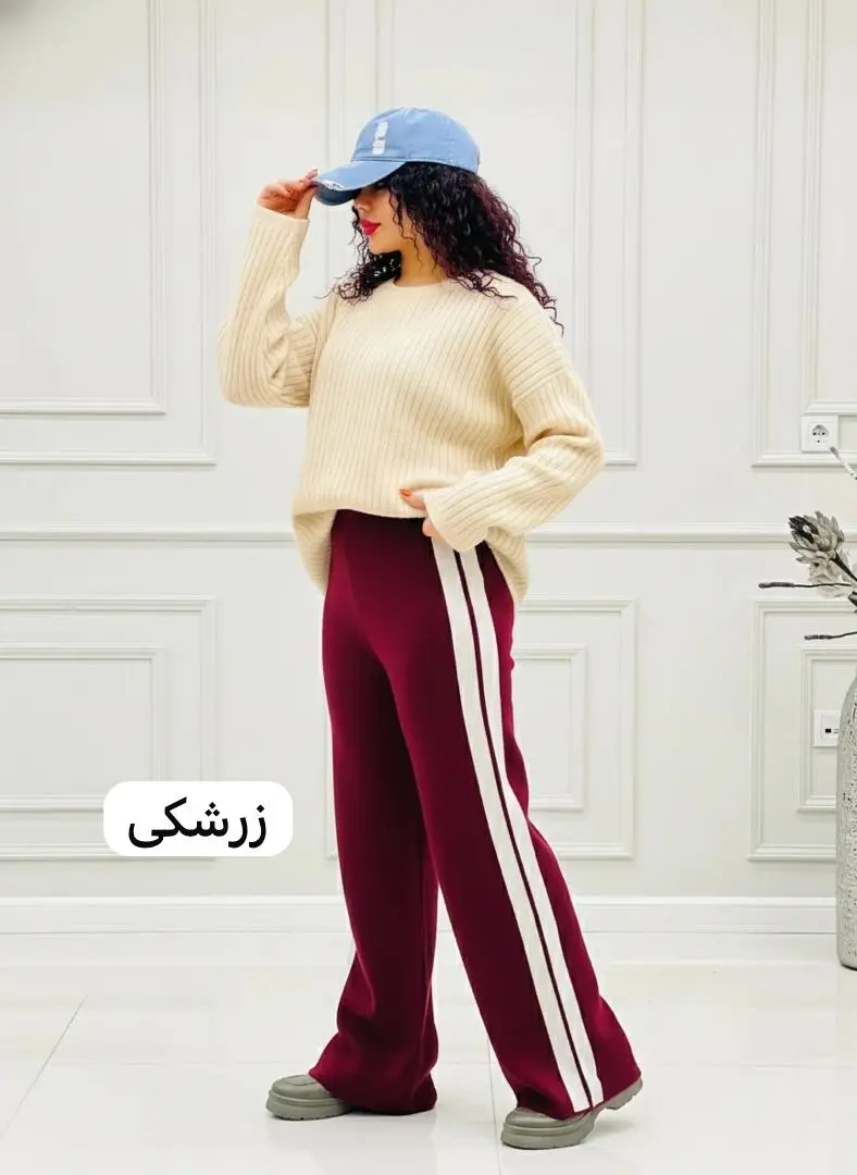 شلوار بافت گوچی