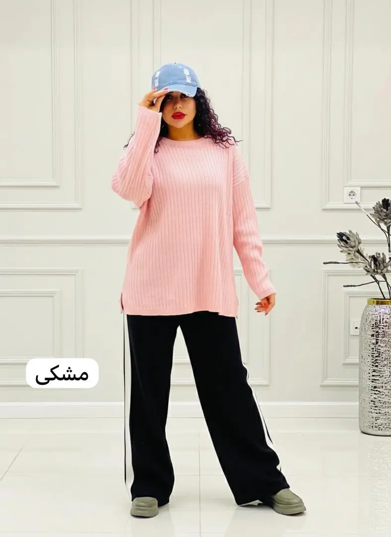 شلوار بافت گوچی