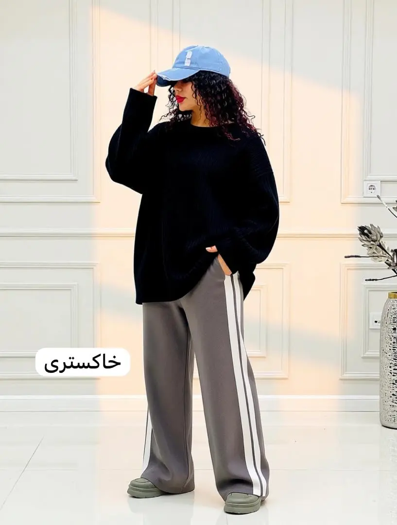 شلوار بافت گوچی