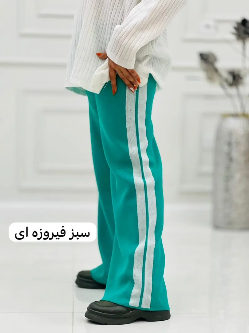 شلوار بافت گوچی