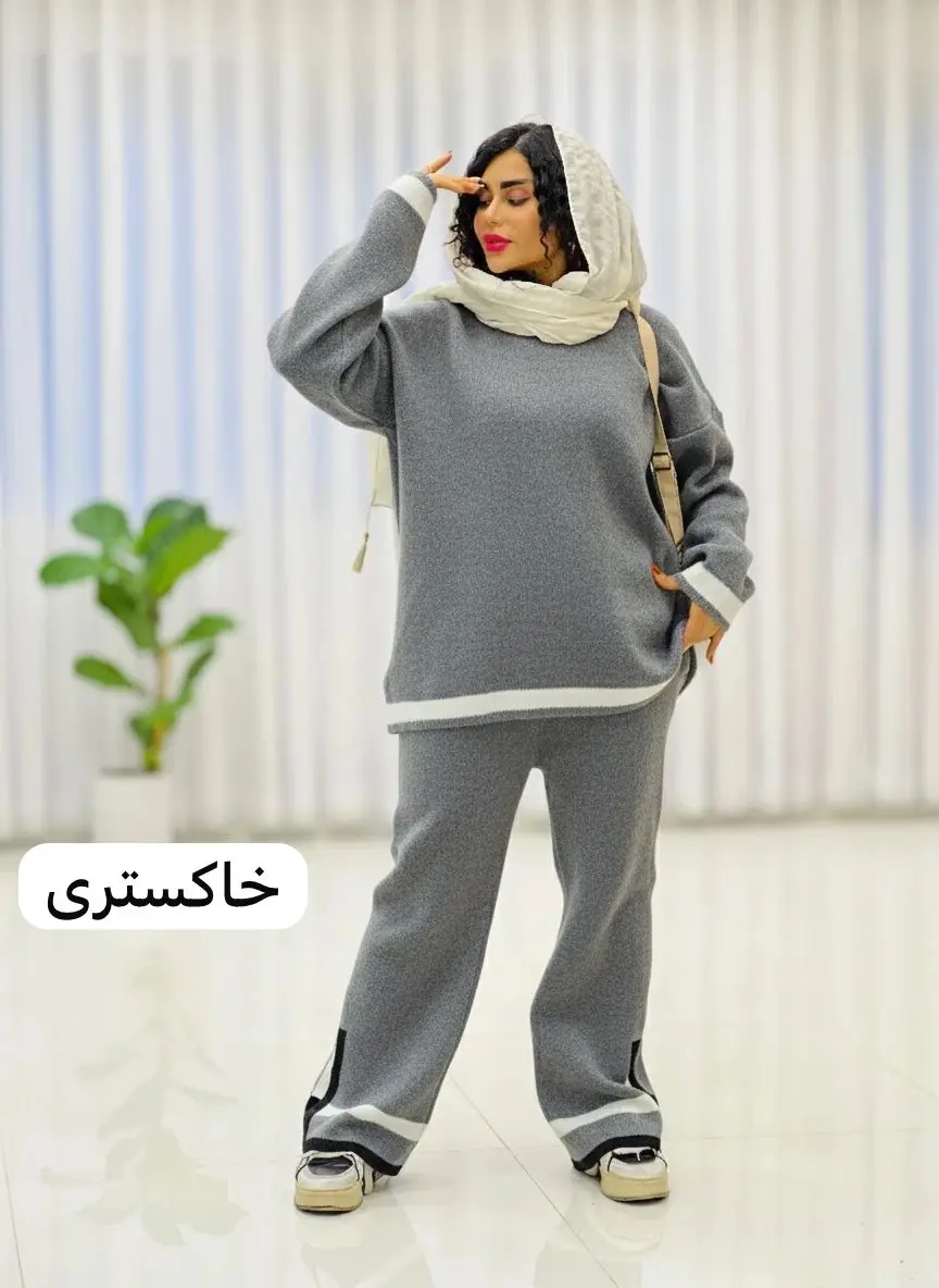 ست پلیور شلوار بافت