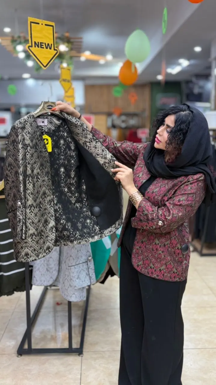 کت ژاکارد